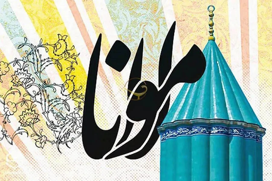 صوت | امیر بی‌گزند