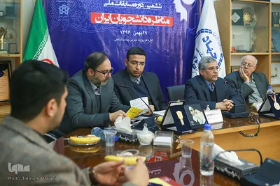 نشست خبری ششمین دوره مسابقات ملی مناظره دانشجویان