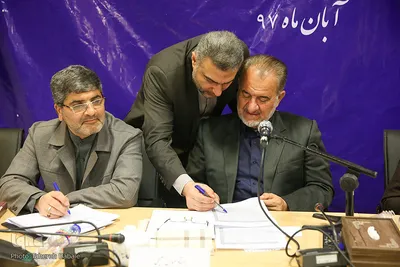 پایان آزمون انتخابی مسابقات بین‌المللی قرآن روشندلان