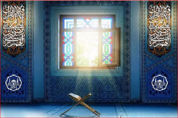 اعلام سه ویژه‌برنامه رمضانیه برای بانوان در هامبورگ