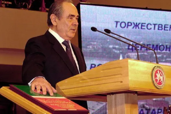 Татарстан отмечает 30-летие Конституции