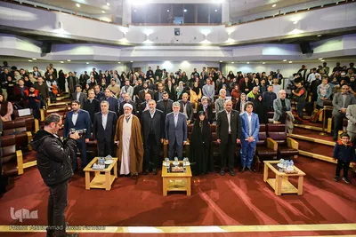 اختتامیه دوازدهمین جایزه ادبی جلال آل احمد