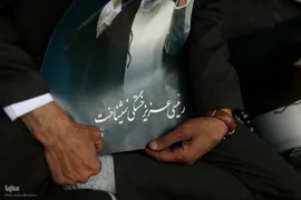 اجتماع مردم ایران به‌مناسبت شهادت آیت‌الله رئیسی