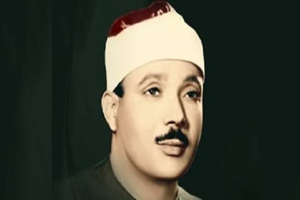 Al-Azhar: Abdul Basit Alikuwa Balozi wa Qur’ani