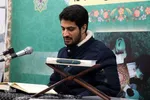 پنجمین جشنواره قرآنی خانواده طلاب استان مرکزی