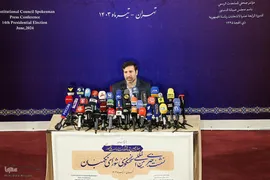نشست خبری سخنگوی شورای نگهبان