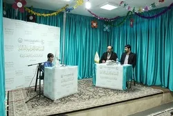 Qumda şagirdlər arasında beynəlxalq Quran yarışları keçirildi