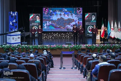 یادواره ۲۸۶۷ شهید کارگر استان تهران