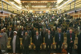بیست و پنجمین کنگره بین المللی رویان