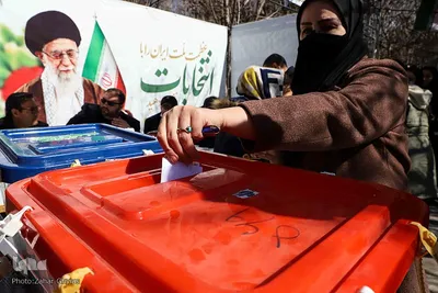 انتخابات دوازدهمین دوره مجلس شورای اسلامی