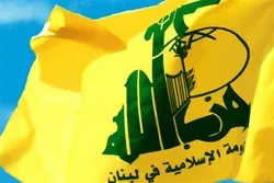 Hezbollah Denounces US Attacks on Iraq’s PMU