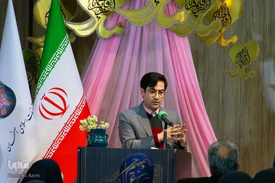 اختتامیه چهارمین کنگره ملی شعر حضرت مادر