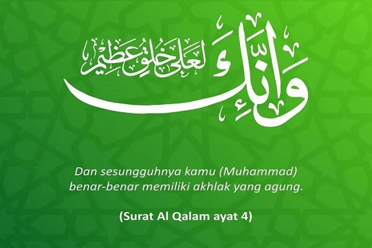 Akhlak Mulia dalam Perspektif Alquran