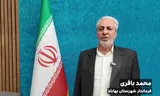 پروژه‌های نهضت ملی مسکن بهاباد با جدیت پیگیری می‌شود  