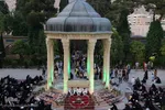 گردهمایی ۶۰۰ حافظ قران در ارامگاه حافظ‎‎