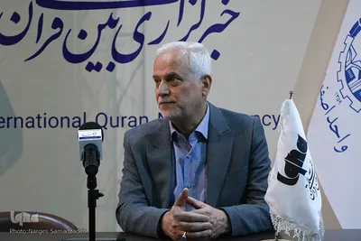 استقبال مردم از نوزدهمین نمایشگاه قرآن اصفهان