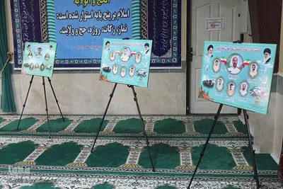 جز‌ء‌خوانی قرآن توسط نیروهای انتظامی _ بیرجند