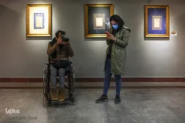 همایش بین‌المللی خوشنویسی راه ابریشم
