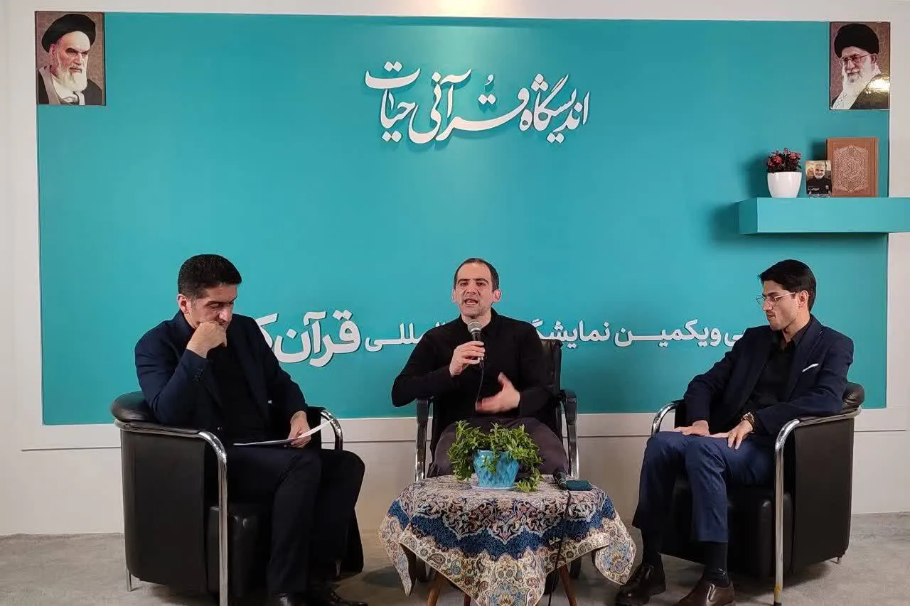 شعار سال راهبردی برای ایجاد تحول است