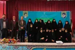 چهل‌و‌سومین مسابقات قرآن دانش‌آموزان شرق اصفهان در نایین