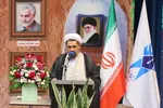 کنگره بین‌المللی راه‌کار‌های گسترش فرهنگ غدیر و ترویج نهج البلاغه
