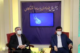 آیین گرامیداشت چهلمین سال تأسیس جهاددانشگاهی در استودیو «مبین» سازمان قرآنی دانشگاهیان کشور