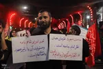 صد و سیزدهمین شب اجتماع ملایری‌ها
