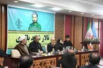 نشست تبیینی با عنوان «تروریسم علمی و پاسداشت مقام علمی دانشمند شهید دکتر حسین ذکی دیزجی»