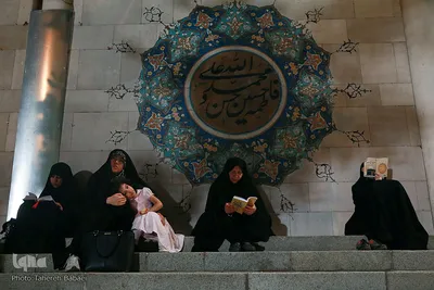 احیای شب بیست و سوم ماه مبارک رمضان در دانشگاه تهران
