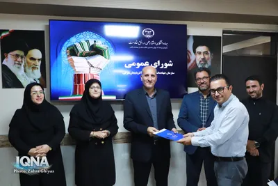 آیین گرامیداشت سالروز تاسیس جهاددانشگاهی و تجلیل از جهادگران دانشگاهی نمونه آذربایجان شرقی