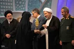 اختتامیه مرحله نهایی مسابقات سراسری قرآن بخش بانوان