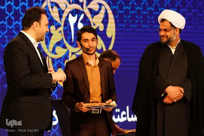 رقابت رشته حفظ احادیث و معارف مسابقات سراسری قرآن - اراک/عکاس:طاها نظیری