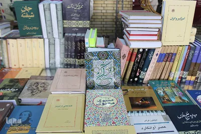 آیین افتتاح دوازدهمین نمایشگاه کتاب چهارمحال و بختیاری‎
