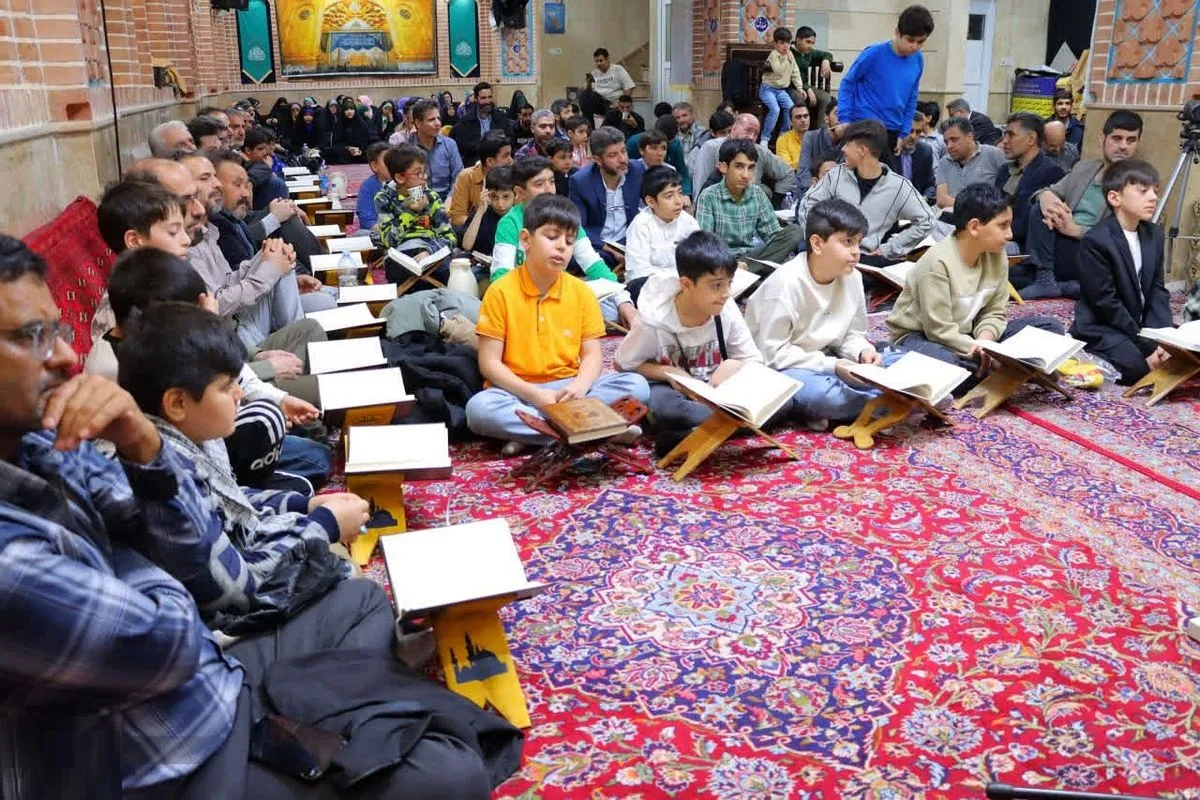 محفل قرآنی
