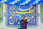 جشن دانش‌آموزان البرزی‎