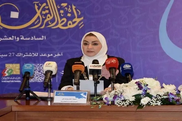 إطلاق النسخة الـ26 من مسابقة الكويت الكبرى للقرآن