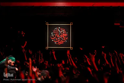 مراسم عزاداری اباعبدالله الحسین (ع) در محله باغ فیض