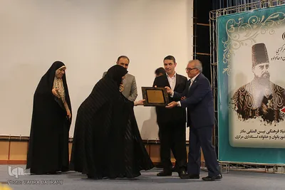 دومین آئین «نکوداشت مقام والای مادر» در اراک
