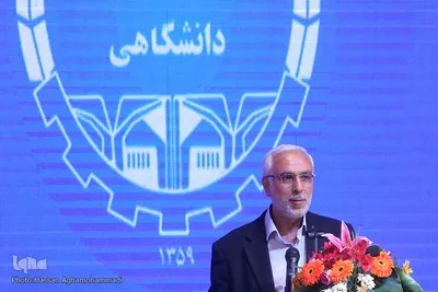 مراسم سی‌وهفتمین سالروز تاسیس جهاد دانشگاهی