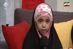Une fillette de 4 ans récite le Coran en 4 langues