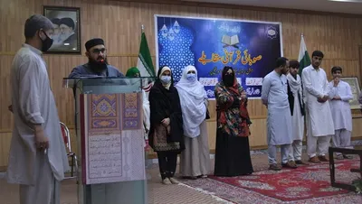 Preisträger des Koran-Wettbewerbs geehrt