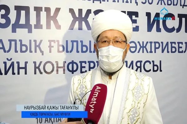 Kazakistan'da İslami bir TV kanalının açılıyor