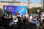 مراسم گرامیداشت ۹ دی در شیراز
