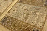 Le « Coran Za'farani », un trésor exceptionnel qui éclaire les origines de la traduction persane du Coran