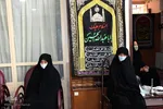 هیات عزاداری مکتب نرجس(س) بانوان بیرجند
