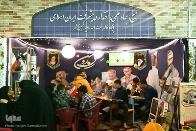 نمایشگاه دستاورد‌های پایگاه‌های برتر بسیج در اصفهان