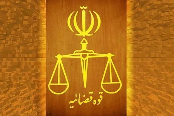 اعدام ۲ تروریست وابسته به گروهک تروریستی منافقین