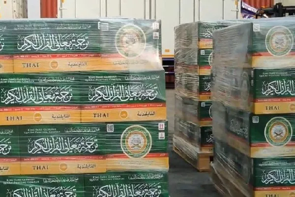 Saudi Arabia Gifts Thousands of Quran Copies to Thailand