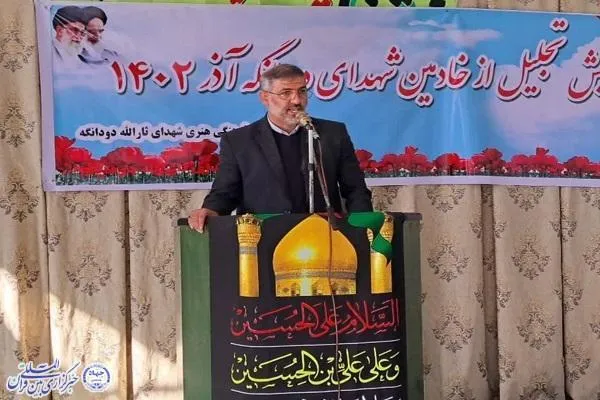 همایش تجلیل از خادمین یادواره شهدای بخش دودانگه