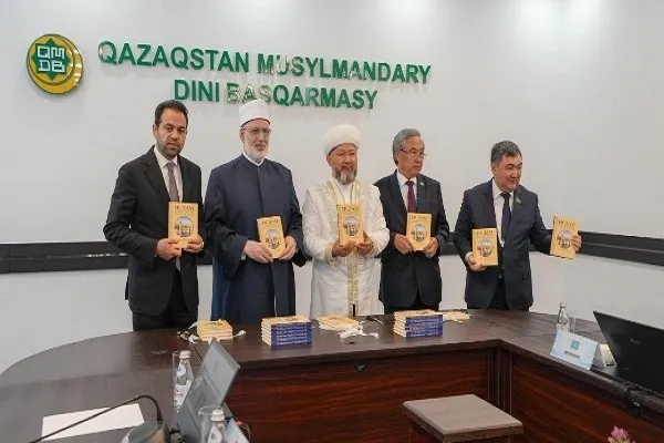 تدشين النسخة الكازاخية من كتاب 